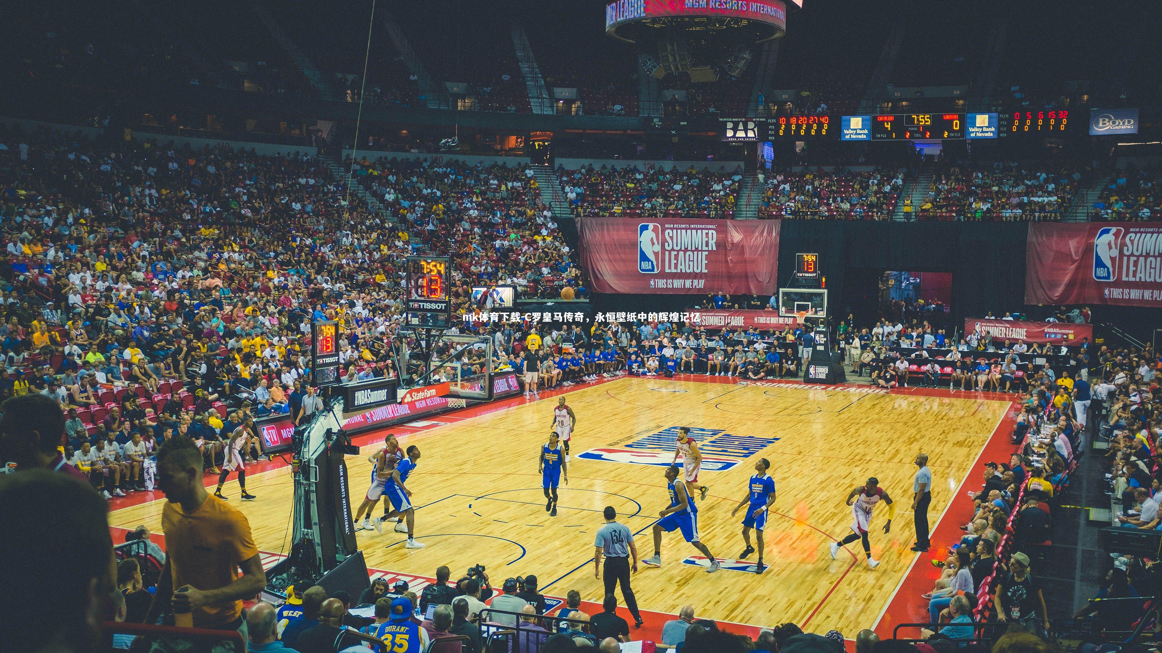 C罗皇马传奇,永恒壁纸中的辉煌记忆